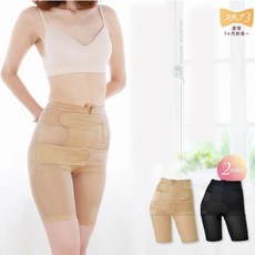 일본수입정품 출산후 몸매관리 필수품 산후 올인원 몸매 보정거들 골반 복부케어 힙메이커 거들