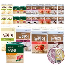 뉴케어당플랜 TOP01