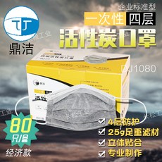 61ef6c04a5a773367abf52ec1453e777bf9b4d7b9009ded28848fd375a4c.jpg