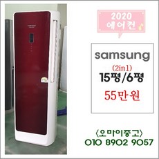 53b85cbe80cdda437baa2cfea2df49a58d47ca8f0d1df800e893c8d0b531.jpg
