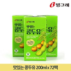 빙그레 맛있는콩두유 190mlx72팩, 72팩, 190ml