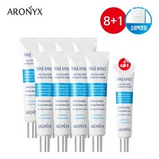 트리플블랙x9