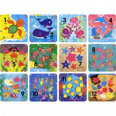 코코몽가방퍼즐