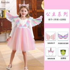 86a75362136b24e117cb35e87cb2ec6dac735e54923c8251de17ff8461b0.jpg