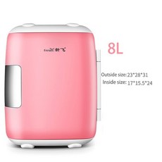 미니냉장고리폼