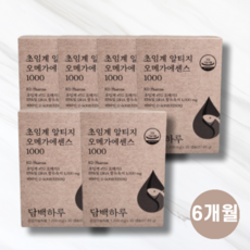 [4+2] 담백하루 초임계 rTG 오메가3 1000mg 6박스 (180캡슐), 초임계 오메가3 4+2박스(180캡슐)