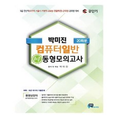 3d0de28c1a3a08edb7751e1b6b3e232e71c2699baade1140e2f12a5471d0.jpg