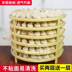 8a543e9489ab89cff1728e8ded9b15efed1c60da55611f0cb21c839acfd2.jpg
