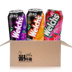 웰치스제로