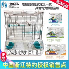 b66a79075bf7144be621c65706f39f0e1a89239719217f350a292460271a.jpg