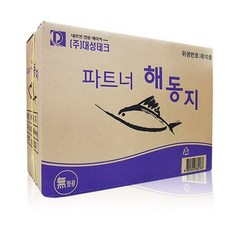 ff2a5fde7898b67eb0905c16cbd083a5d6270414bb41eaeda85572dc0398.jpg