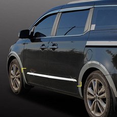 올뉴 카니발 사이드 언더라인 몰딩 크롬 도어 튜닝, 1개