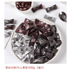 미루시노 중국 식품 커피맛 커피콩 캔디 사탕 믹스혼합500g 2봉지 WDG 615-1, 2개, 500g