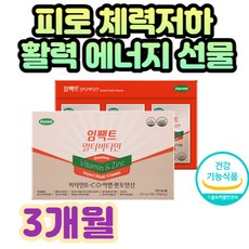 야근
