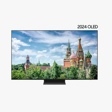 삼성 TV KQ77SD90AFXKR 벽걸이 배송무료