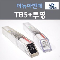 아반떼md네비마감재