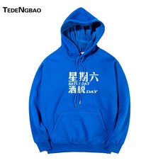 웃기는수학이지뭐야