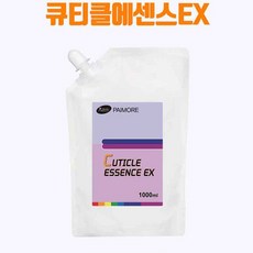 파이모아큐티클에센스