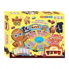 쿠키런샵