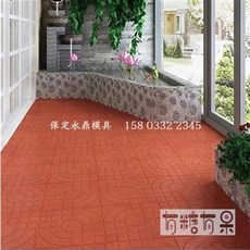 6인치시멘트블럭