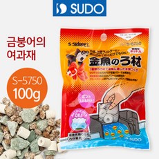 SUDO 금붕어의 여과재 100g, 1개