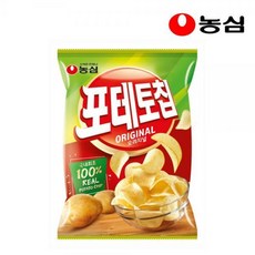 포테킹콤보