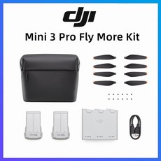 dji매빅미니3플라이모어