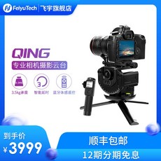 5b19e8b707b2a57acdd66fd17a51f8cbbcf12d766f9c020480a9838d2e94.jpg
