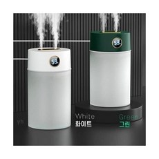 엑스트라에어탱크h12