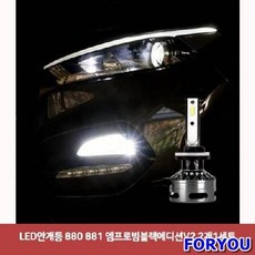 sts-86led