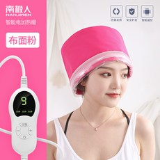 1f0aadba9cd1fc3803b1aefdea9b41141d4d0ea108f981ba6861591de496.jpg