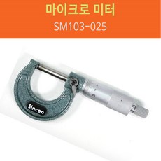 25mm뷰파인더