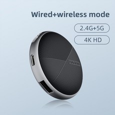 hagibis무선hdmi