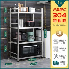 33d1609dfbe4ff1182d7bcfef74f27512aac20f7f69fe107e79be0a94a2a.jpg