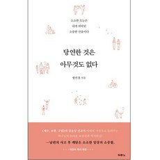 민경모드