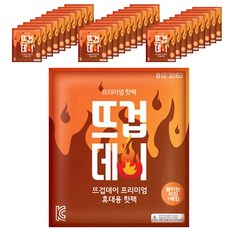 c56ffada84970afe024cab492a2b85da41c1c1e2166afd6066af832c9dc1.jpg