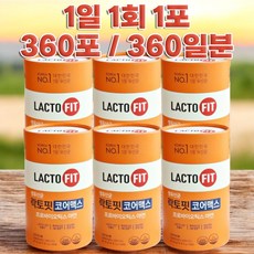 락토핏 생유산균 코어맥스 60포 6통 12개월분