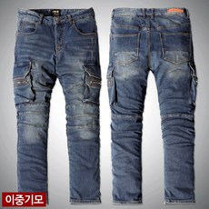 메이듀찰떡본딩데님