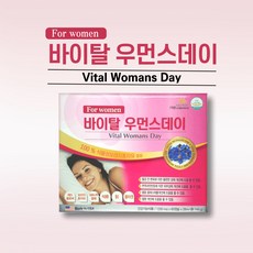 바이탈 우먼스데이 감마리놀렌산 보라지종자유, 1개, 120정