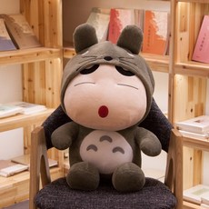 베스트로드 짱구인형 브라운 옷 입은 대형인형 35cm 45cm 60cm, D타입