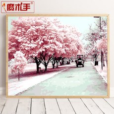 나의자존감높이기