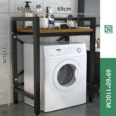 드럼세탁기다이