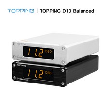 TOPPING D10 Balanced DAC compact size ultra performance Balanced USB DAC TRS/XLR ES9038Q2M Decoder, Black
