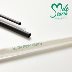 옥수수빨대벤티