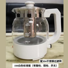 5a875a0e82a8f3c98cb18b11fe959cebe0c0afae21c59d1dd17f0c0f1d50.jpg