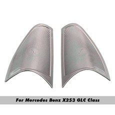 w213부메스터