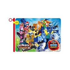 미니특공대수퍼공룡파워퍼즐