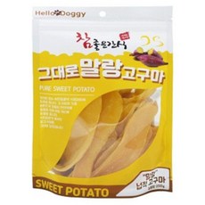 [신속상품] 간식 애견 넙적고구마 250g 말랑고구마 그대로 애완견 반려 강아지 4AA07-2375, 1, 본상품선택 - 그대로말랑고구마