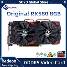 SOYO-그래픽 카드 RX5700XT 580 6600M 6600XT 8GB GDDR6 256Bit 7NM 용 비디오 지원 데스크탑 CPU, 05 RX580