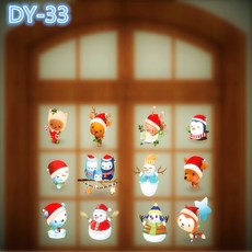 브리카안전벨트